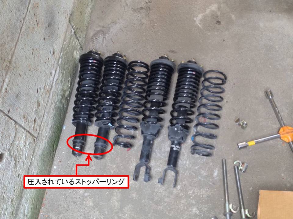 EKシビック オーリンず車高調 前期モデルのシビックタイプR！オーリンズ車高調装着！